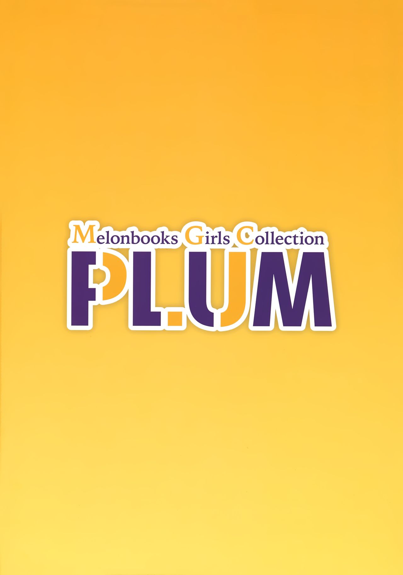 Akihabara Choudoujinsai Kaisaikinenshi Melonbooks Girls Collection Plum page 2 full