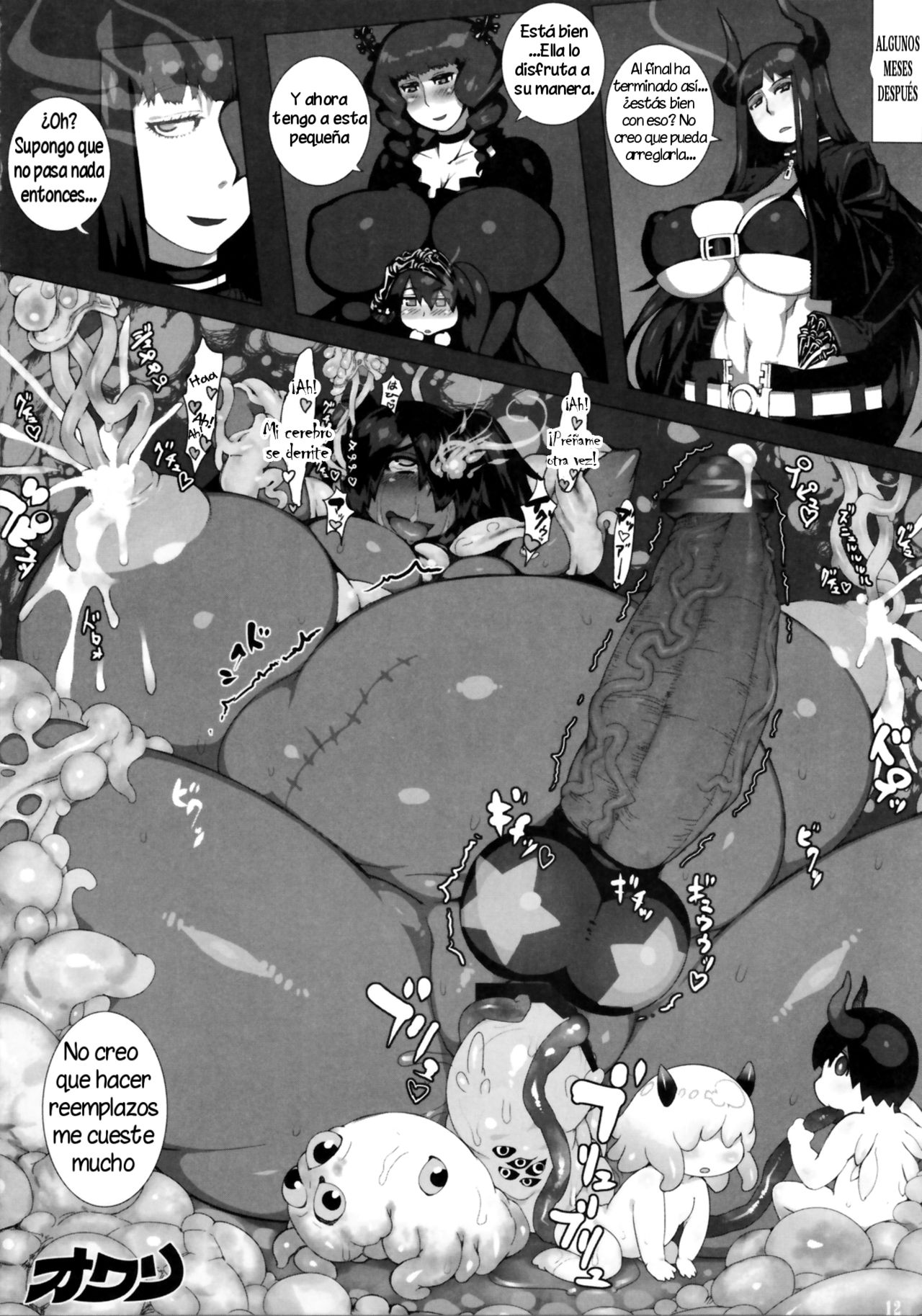 TRY STAR page 9 full