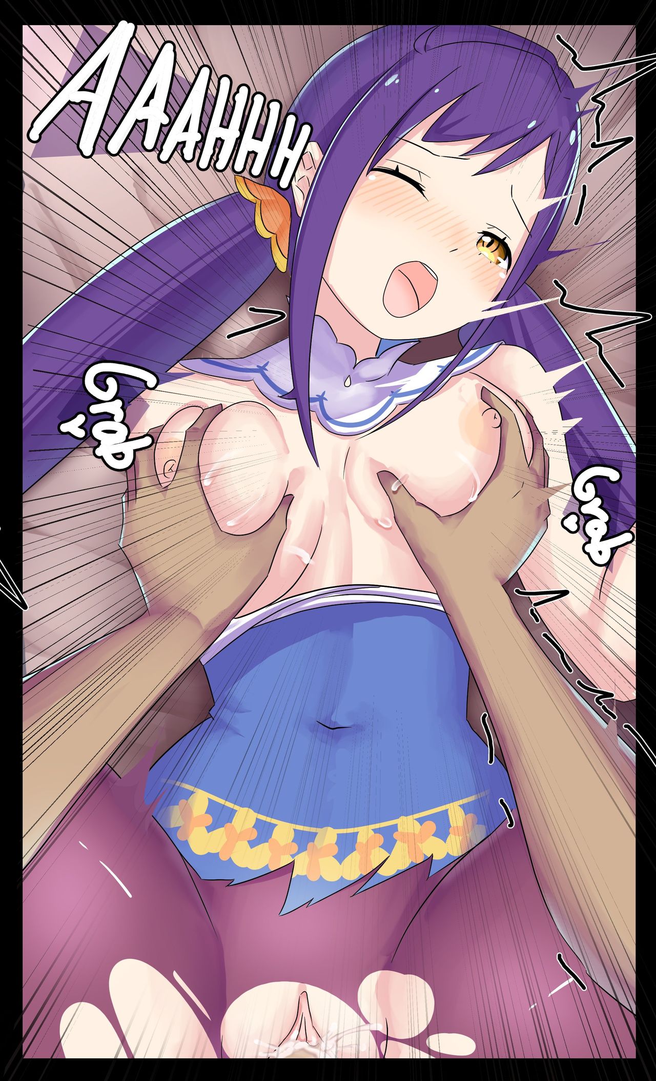 Melty Doujin page 7 full