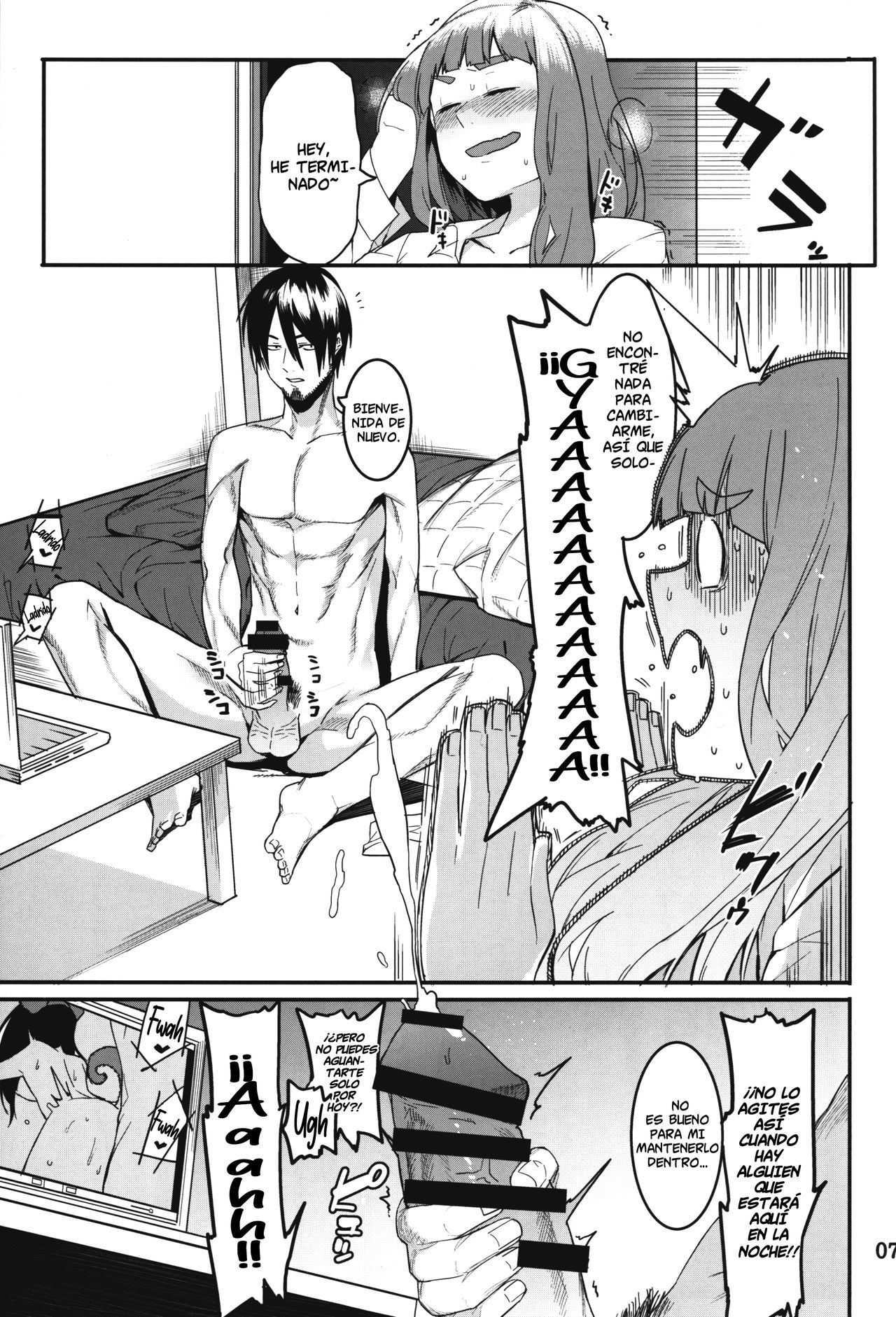 Hai Kaburu - bloom all over | Resplandece por todas partes page 7 full