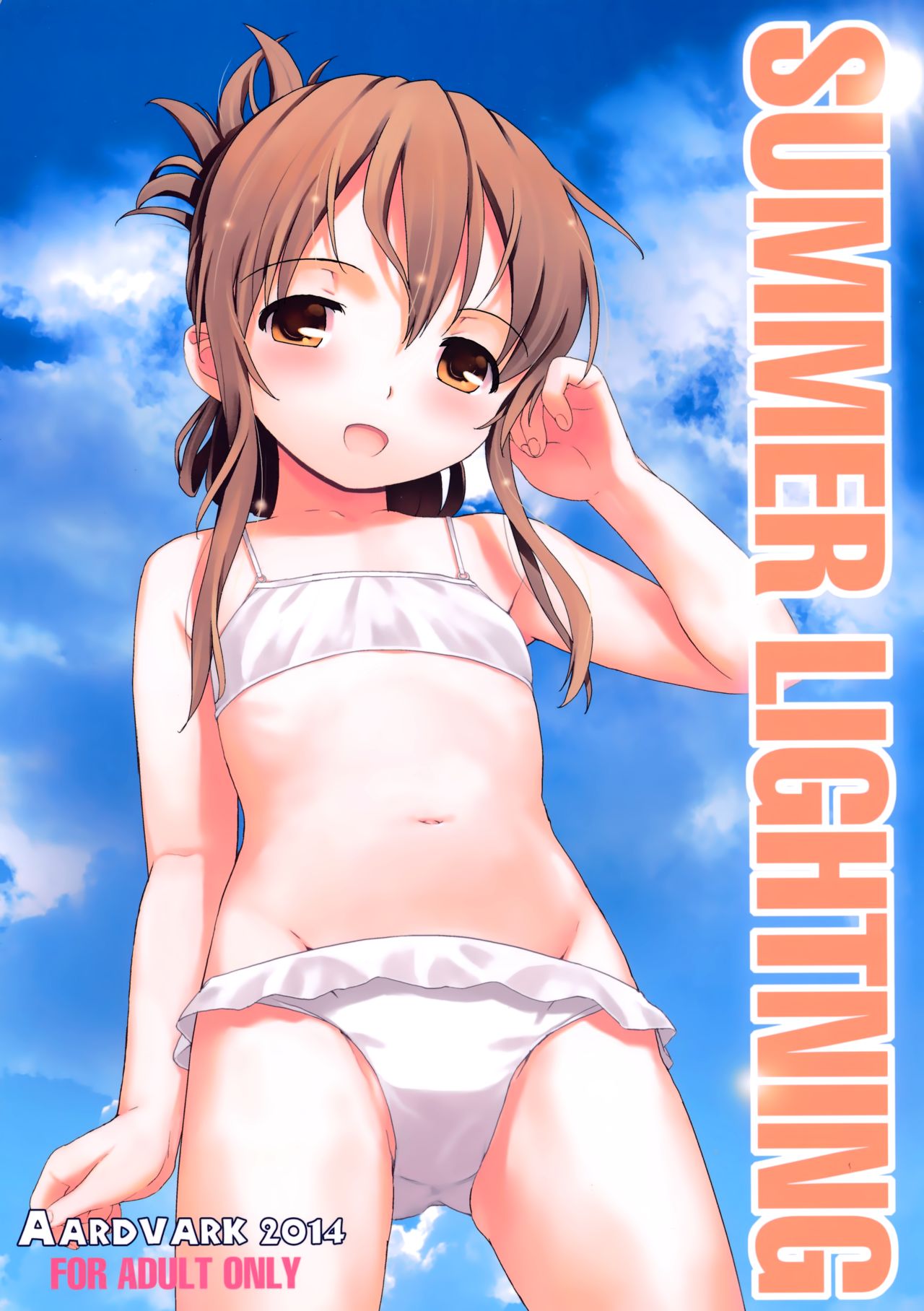 SUMMER LIGHTNING page 1 full