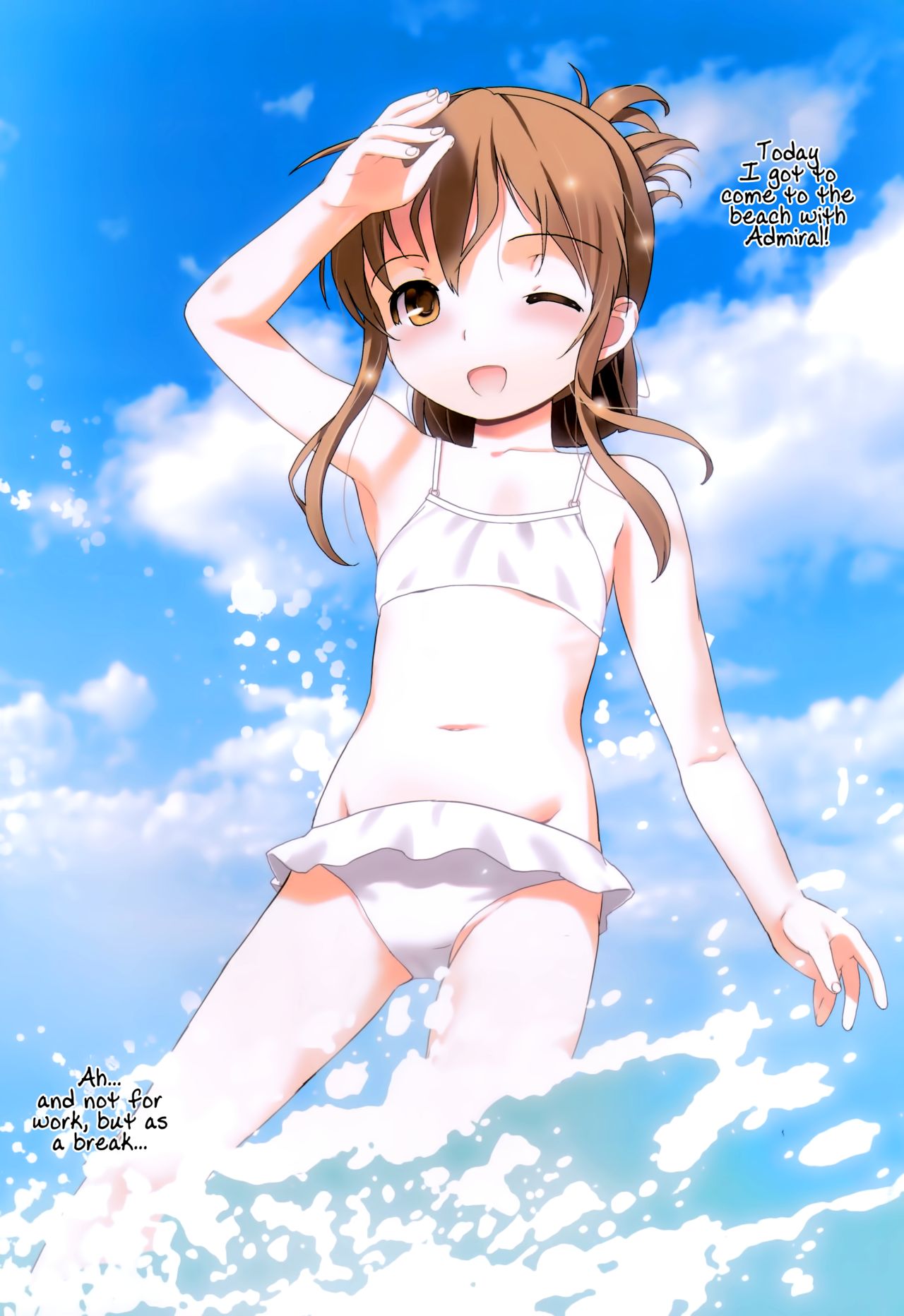 SUMMER LIGHTNING page 4 full