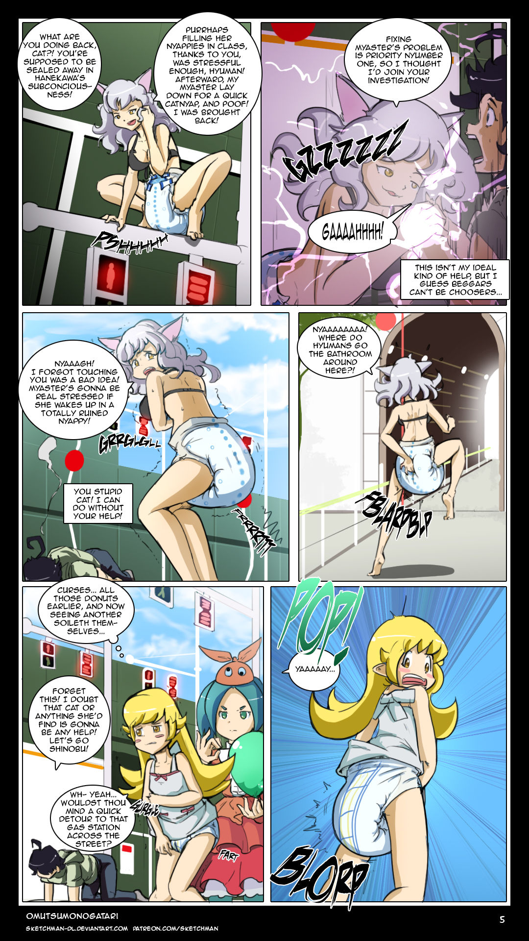 Omutsumonogatari page 10 full