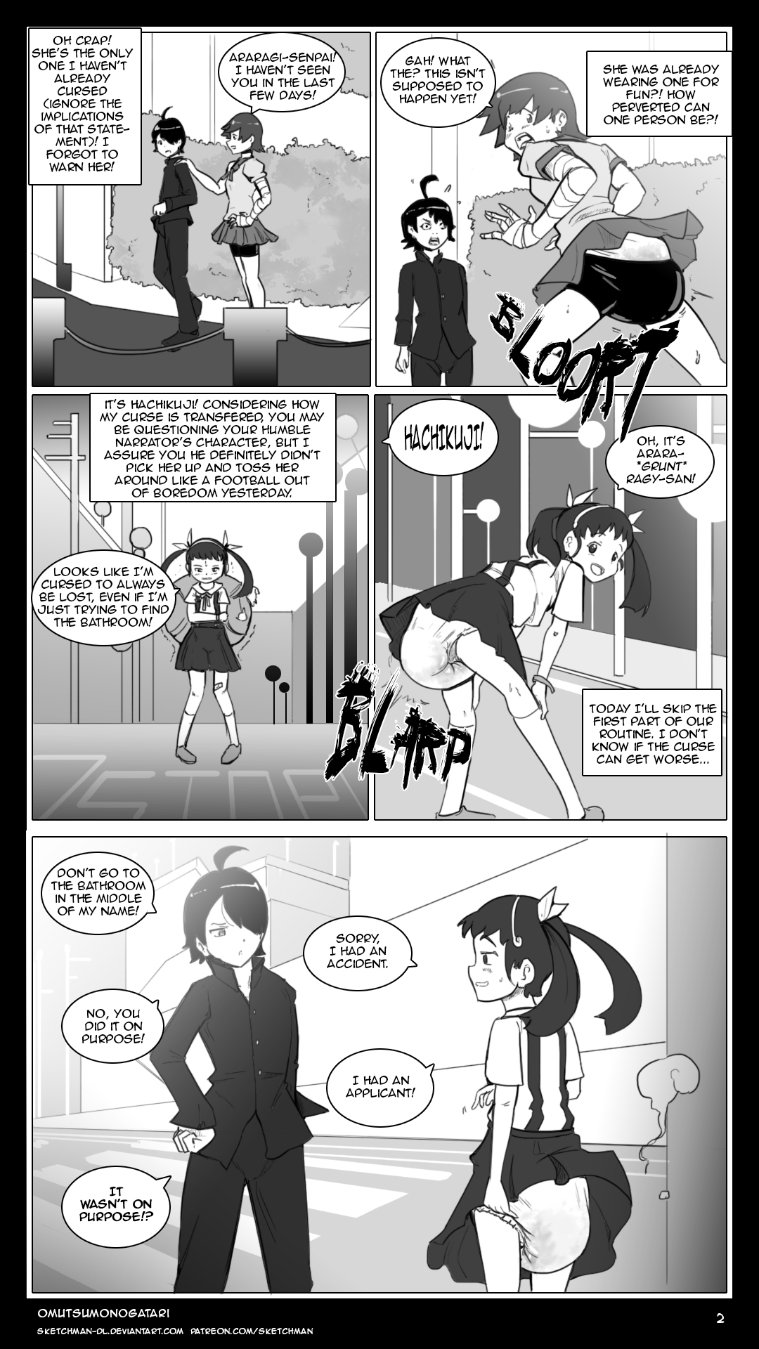 Omutsumonogatari page 2 full