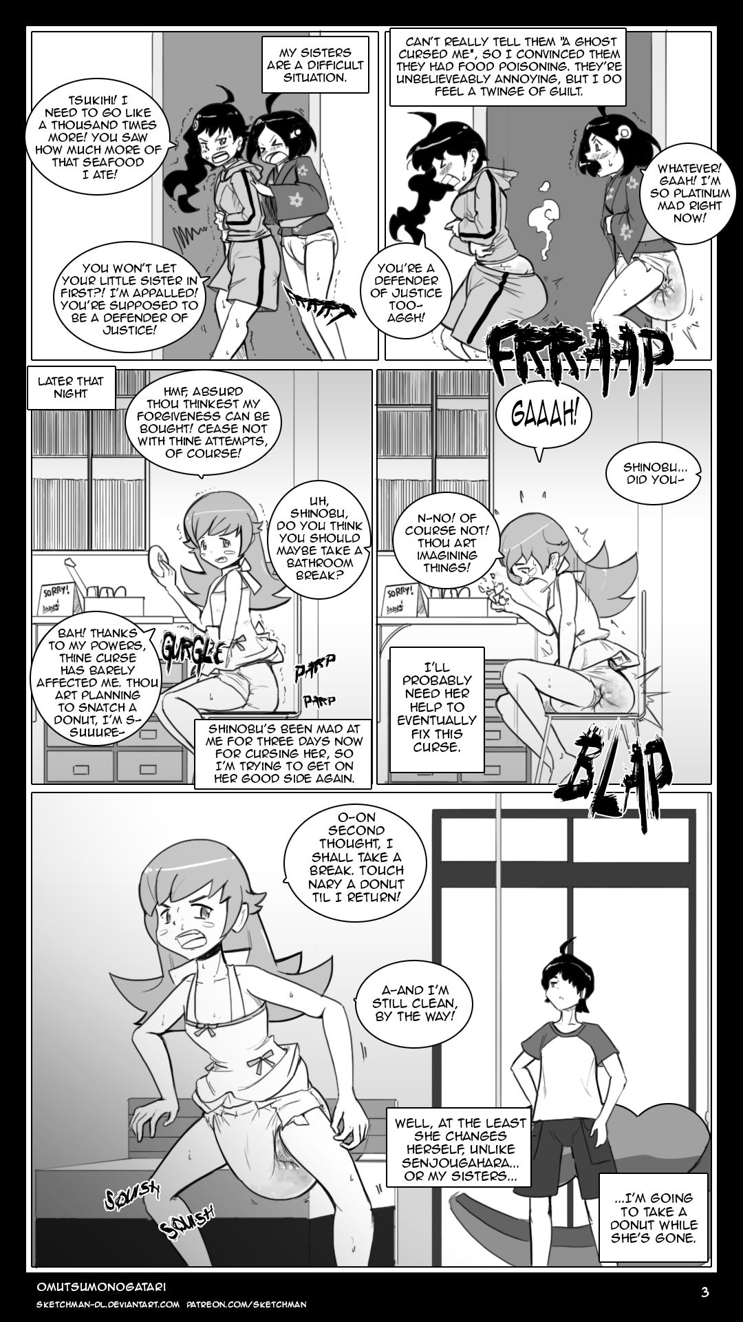 Omutsumonogatari page 3 full