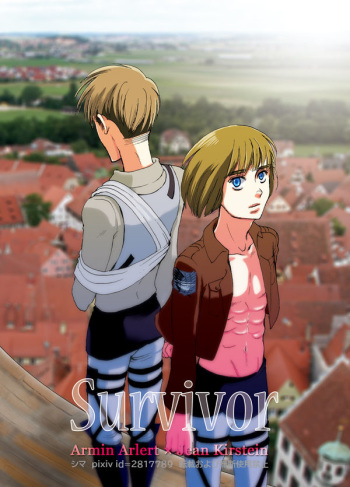 『SURVIVOR』 cover
