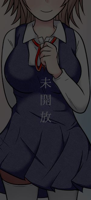 Dosukebe Futanari JK Kokone no Onasupo Tanbou page 2 full