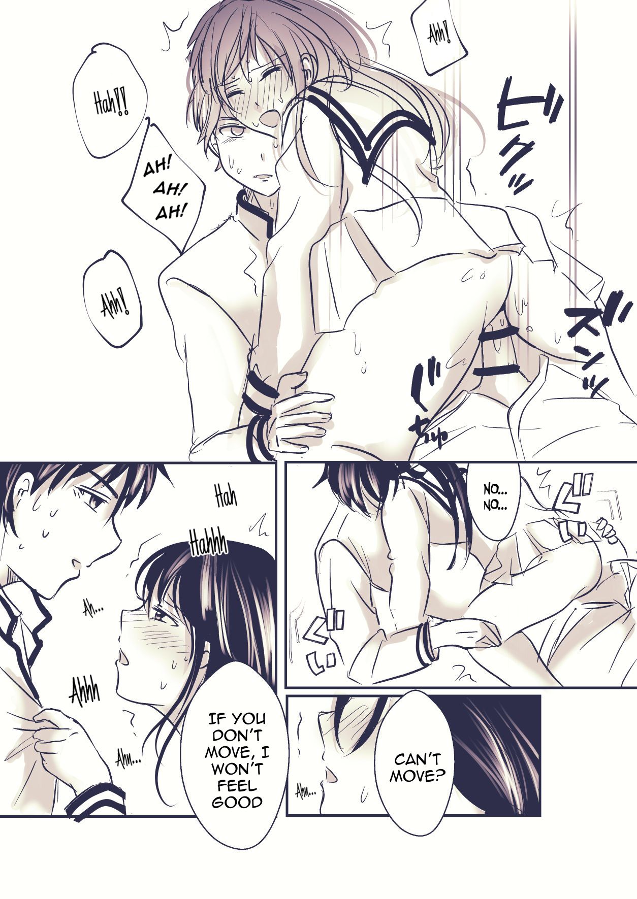 騎乗位斉照 page 7 full