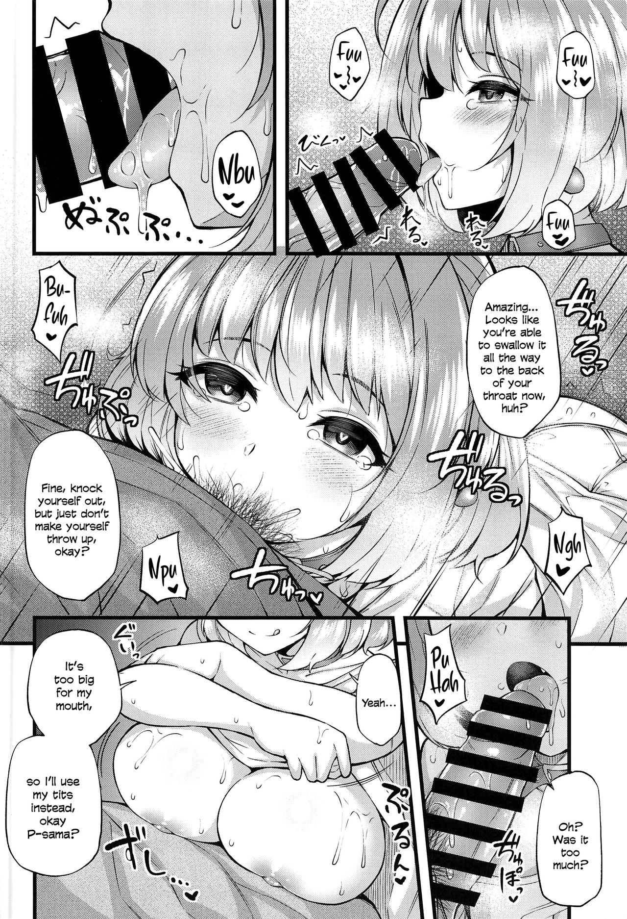 Ie ni Itsuita Riamu to Ecchi na Koto Suru Hon | Doing Lewd Things With Riamu Who Moved In With Me page 6 full