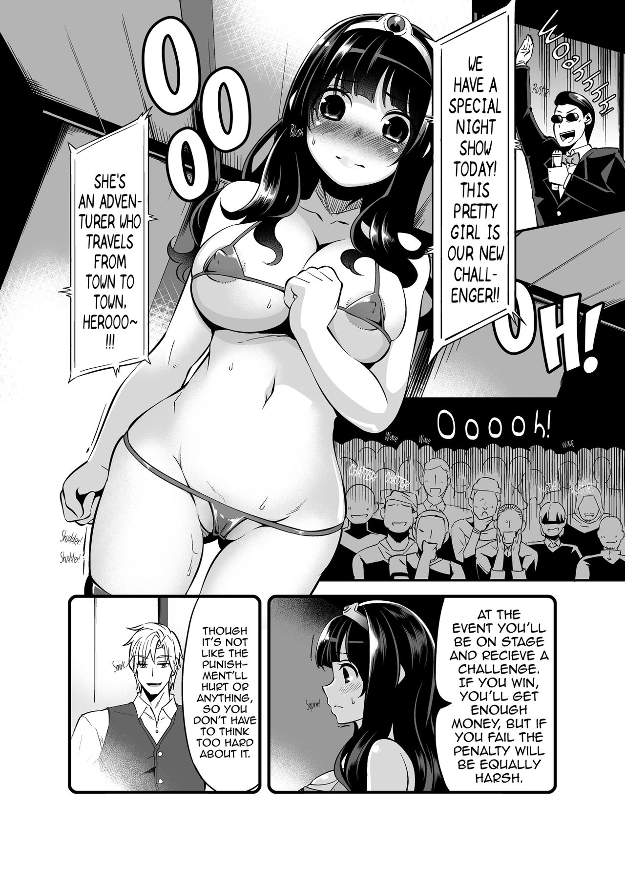 Benmusu -Toilet Girls' Adventuring Records- Ch.7 - Asham Arc page 8 full