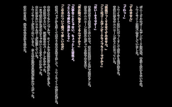 MLP_A Hazy Adventure cover