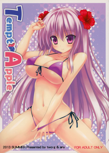 Tempt Apple cover