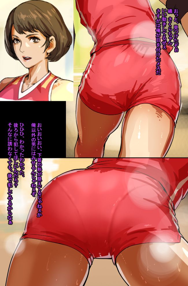 無題 page 2 full