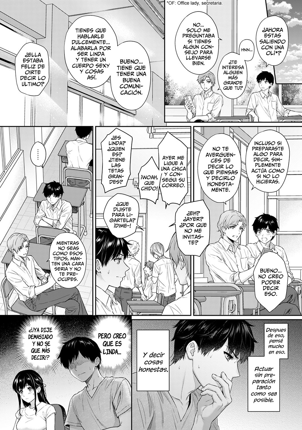 Sensei to Boku Ch. 7 page 7 full
