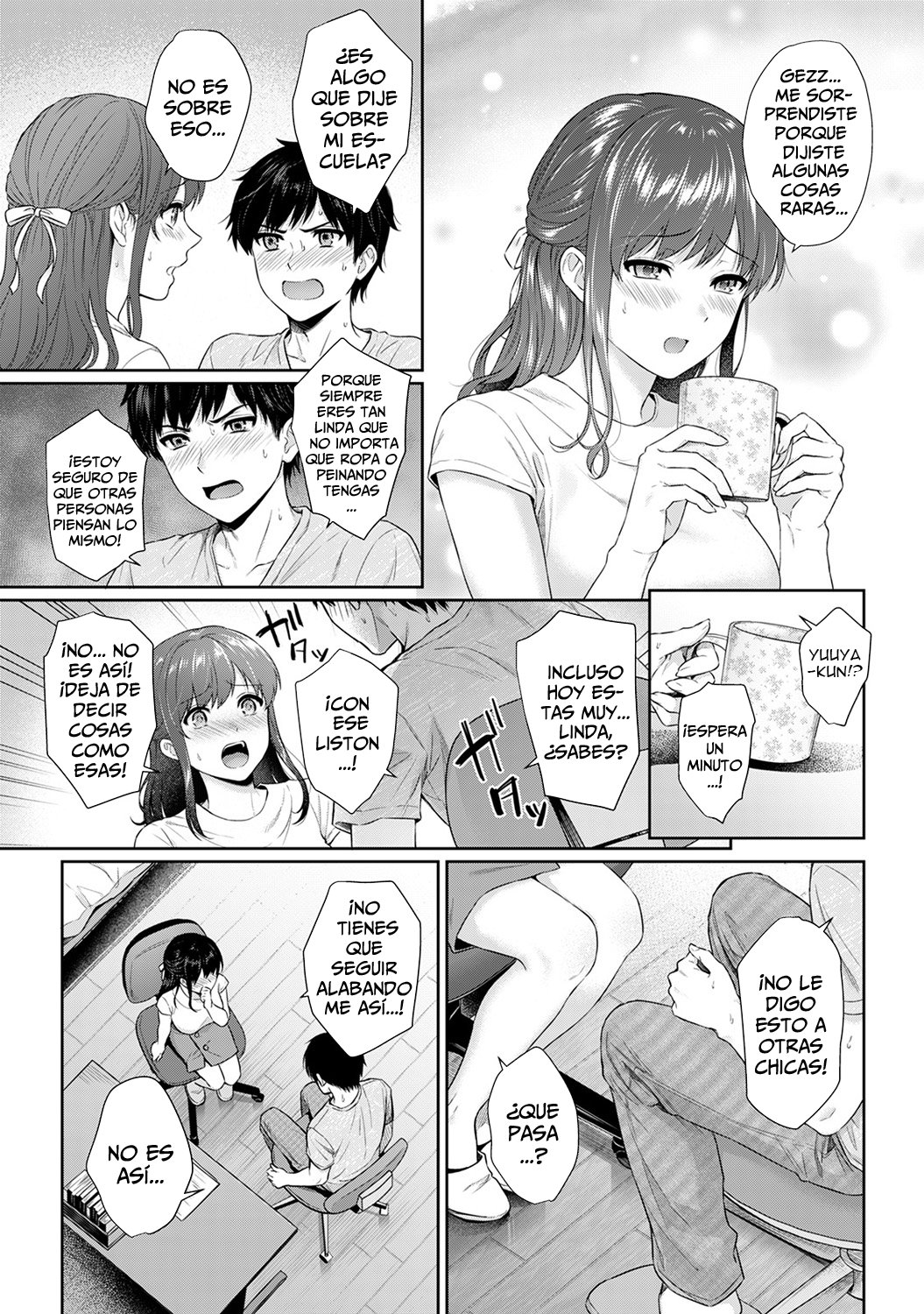 Sensei to Boku Ch. 7 page 8 full