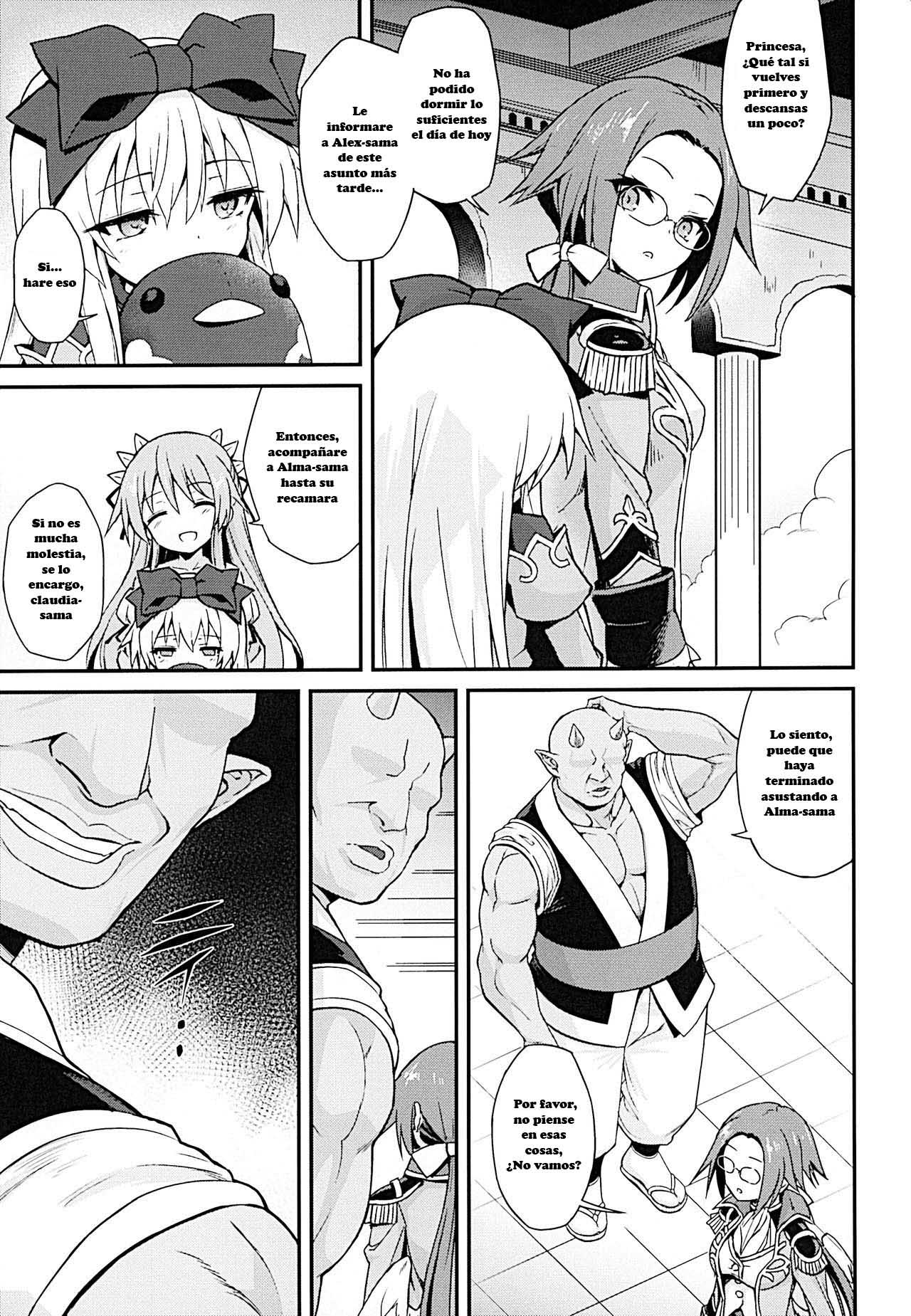 Alma ga Arekore Sareru no o Nagameru Hon. 4 page 5 full