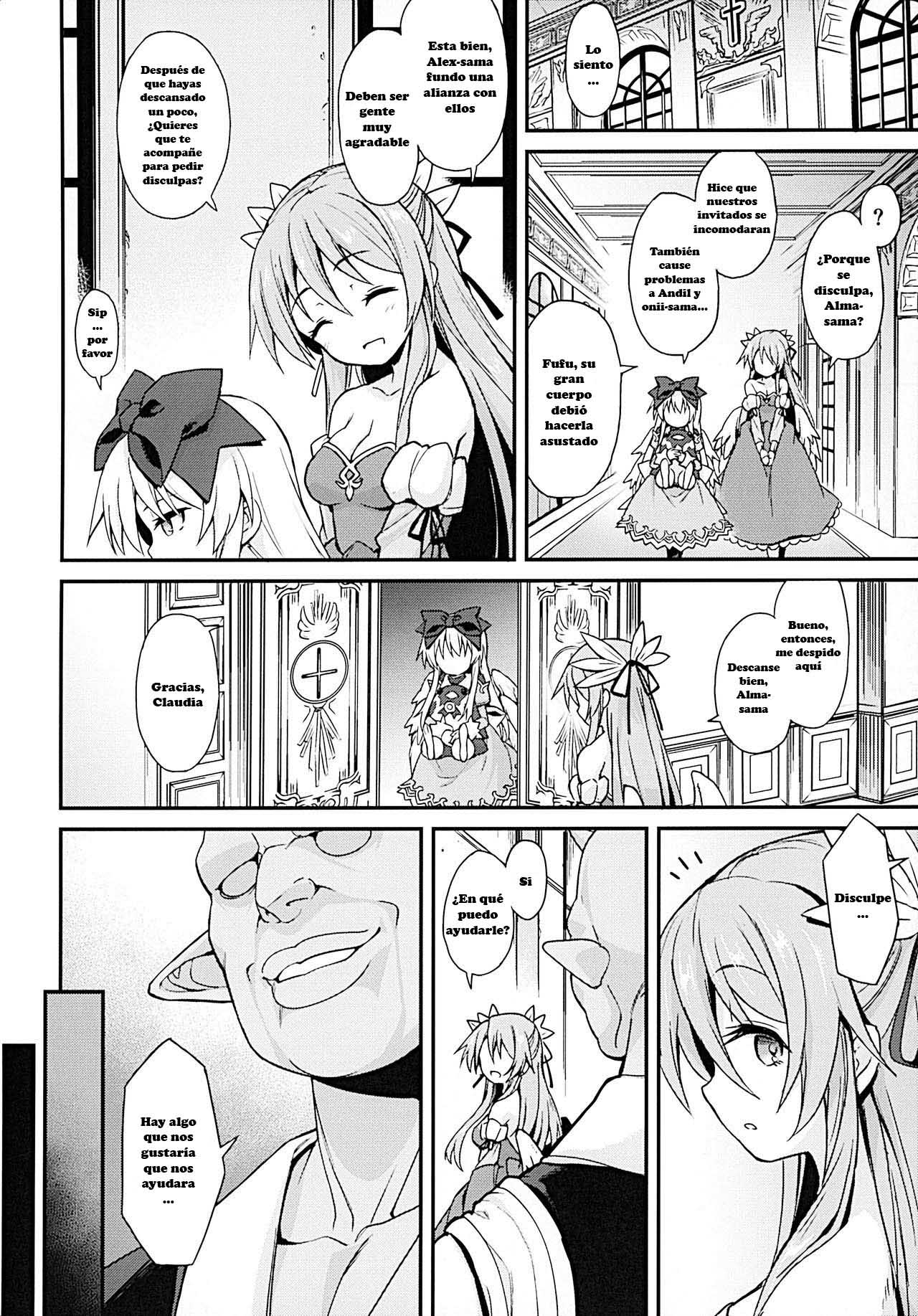 Alma ga Arekore Sareru no o Nagameru Hon. 4 page 6 full