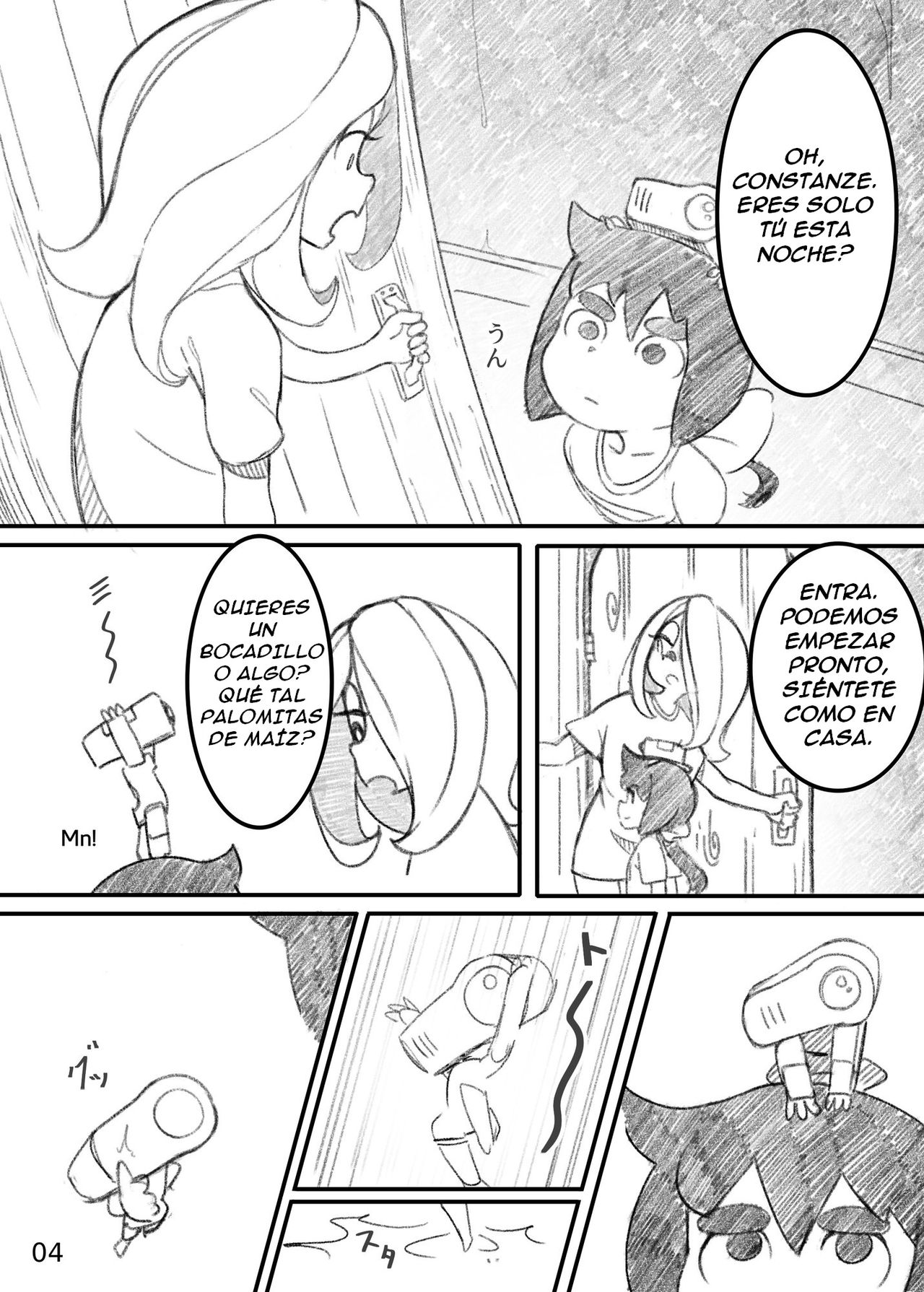 Movie Night page 3 full