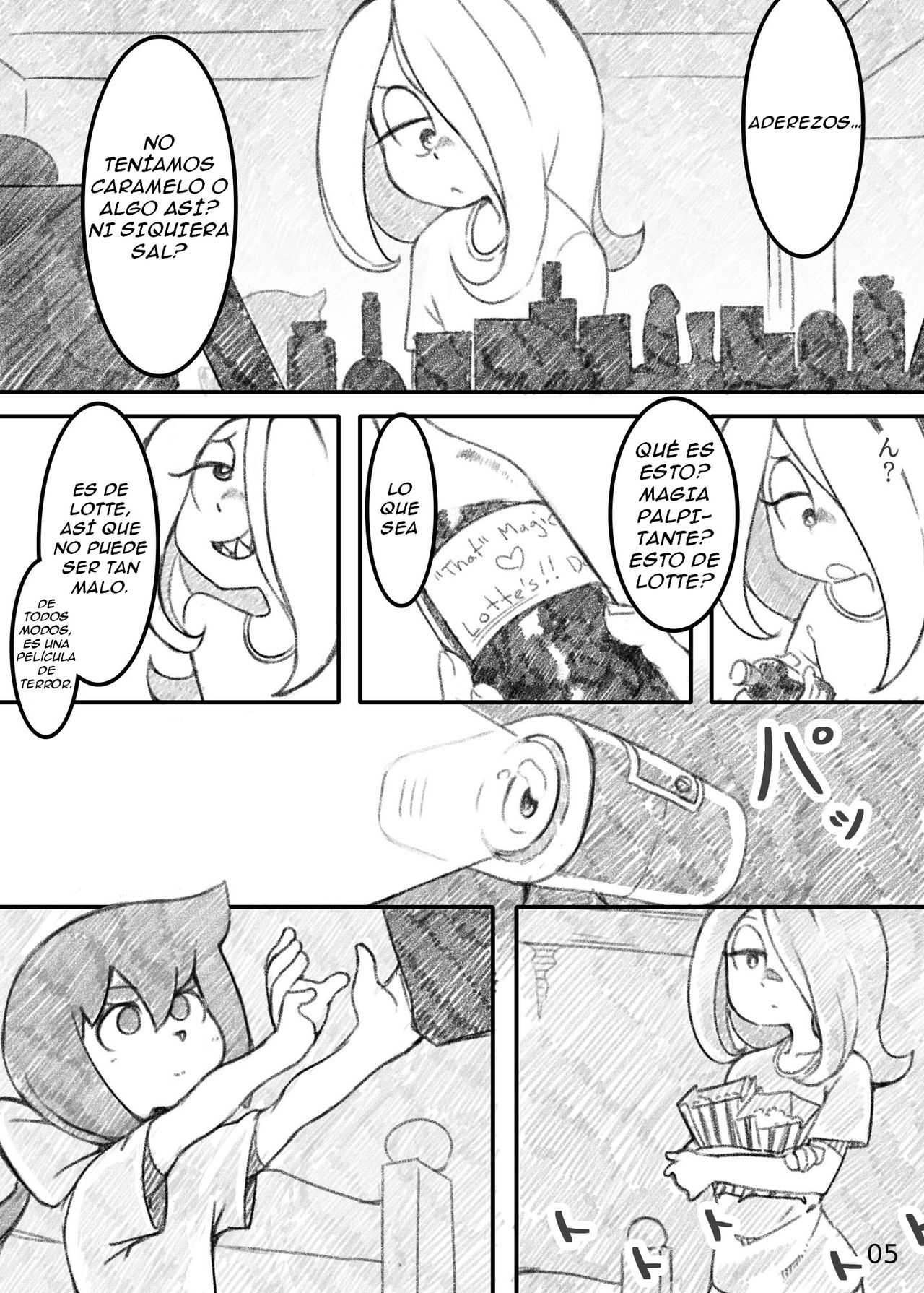 Movie Night page 4 full