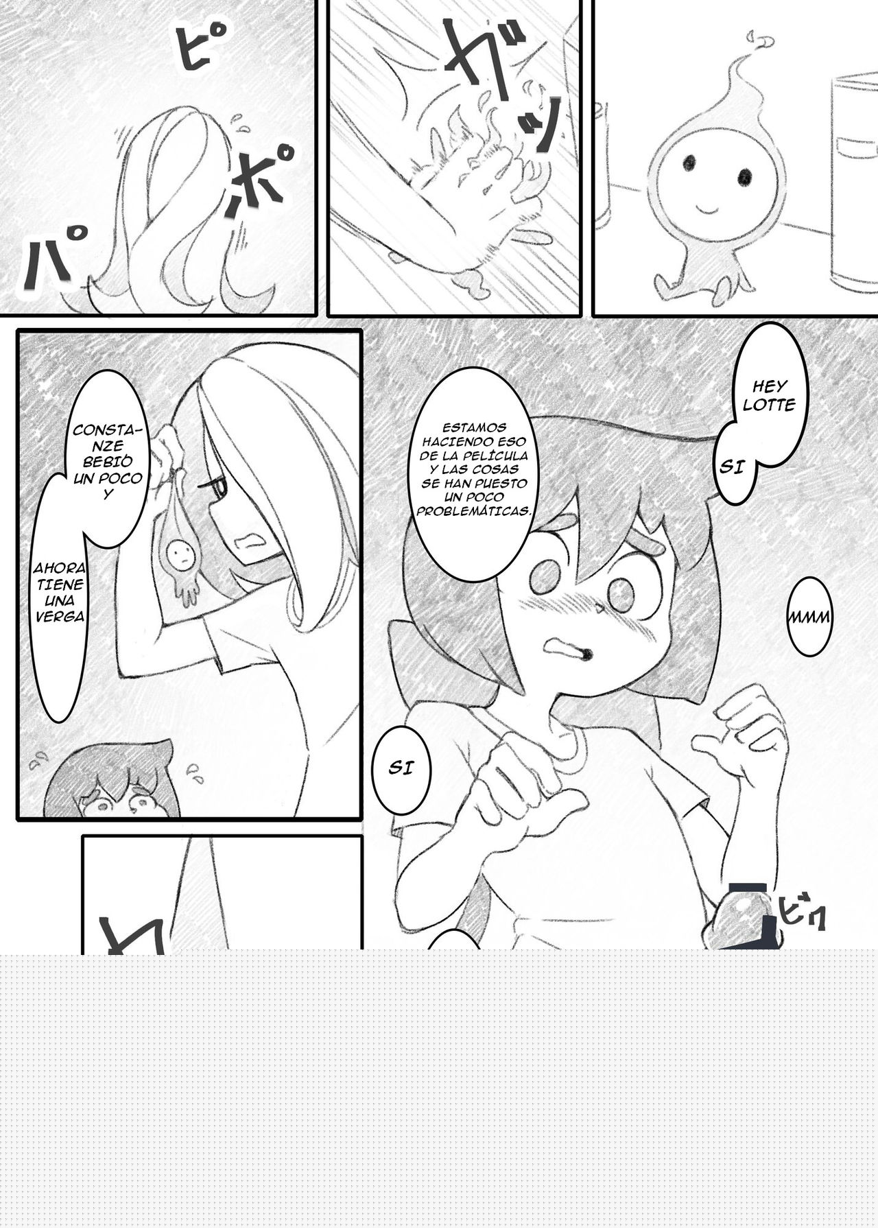 Movie Night page 8 full