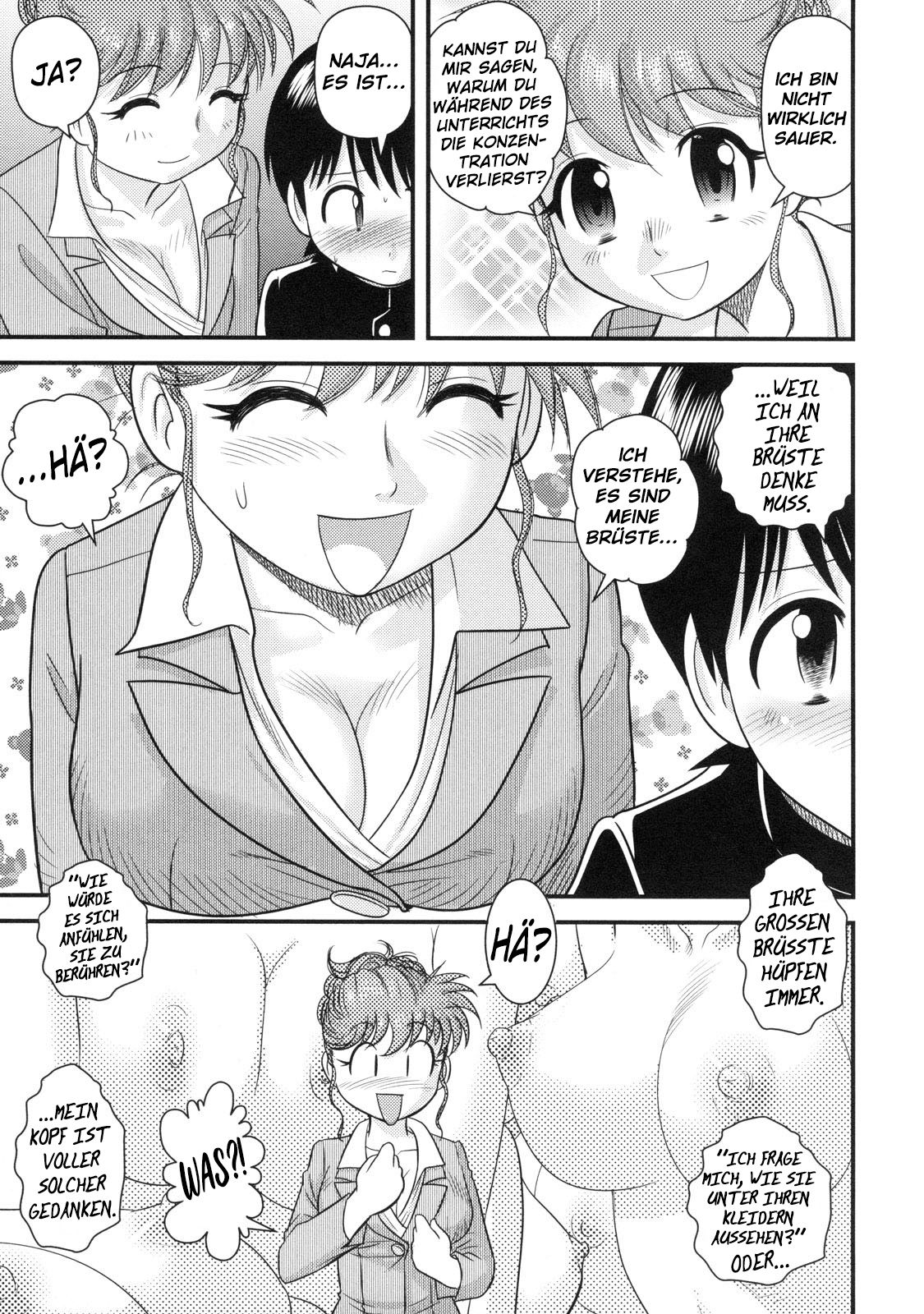Hoshuu Jugyou page 3 full