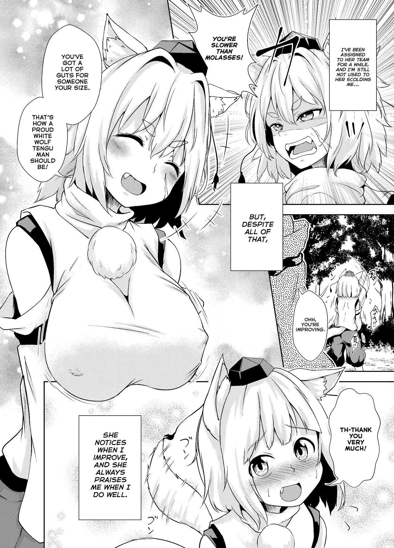 Onayami desu ka Momiji-san! Tell Me Your Worries, Momiji-san! page 2 full