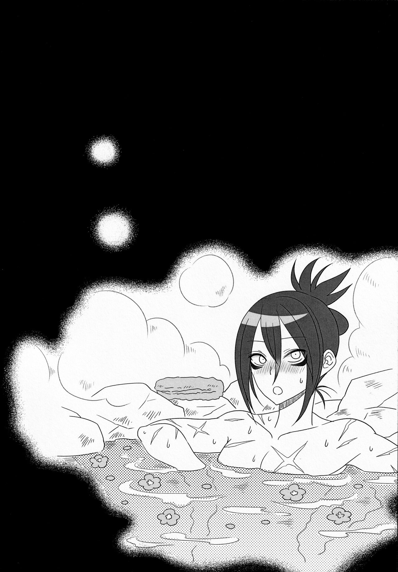 HUG and KISS page 3 full