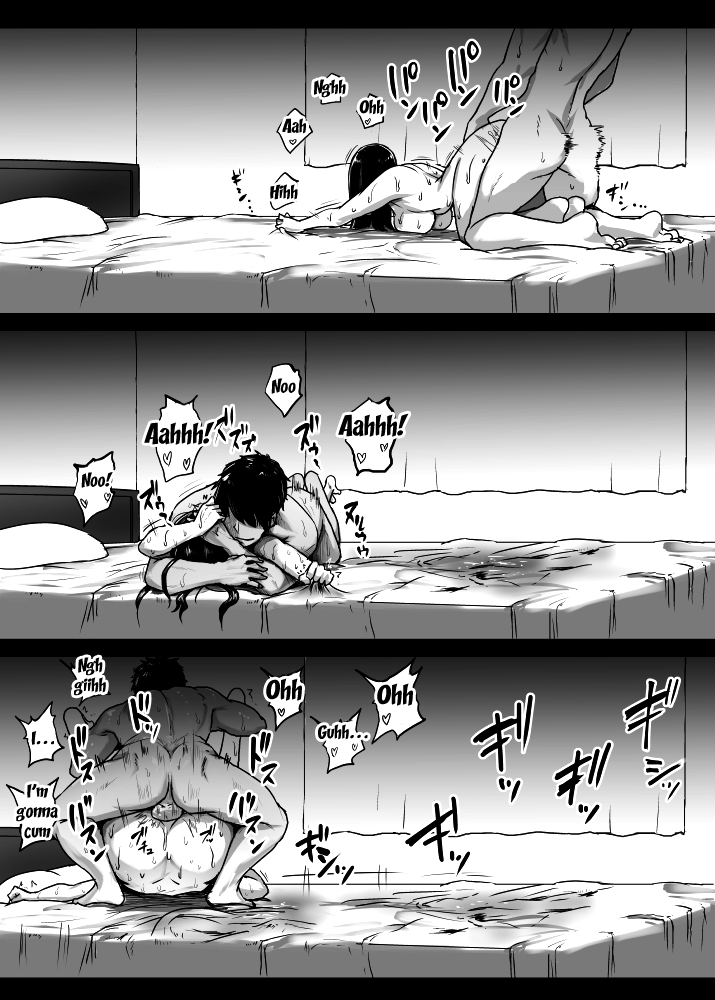 Ana Nuki Oba-san page 9 full