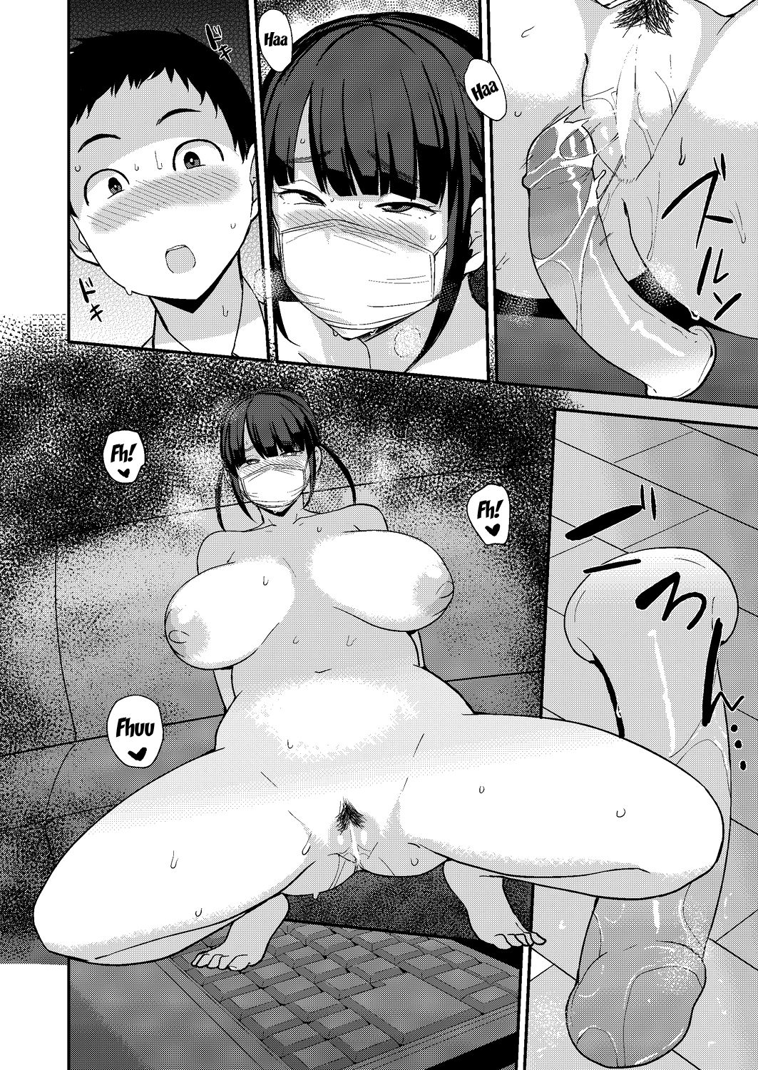 Nama de Haishinchu | A Naked Broadcast page 10 full