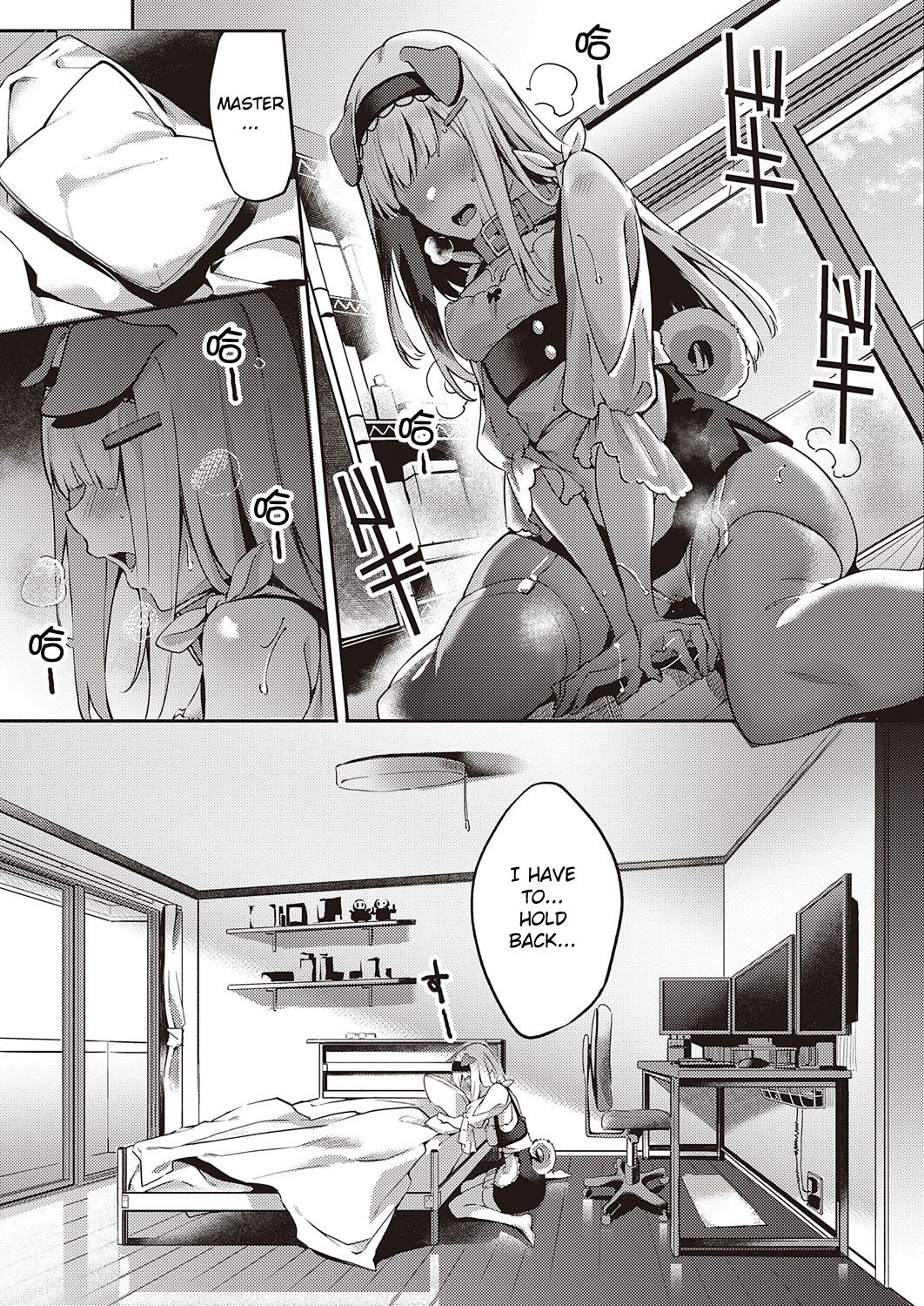 Hatsujou Koinu Akane-chan page 10 full