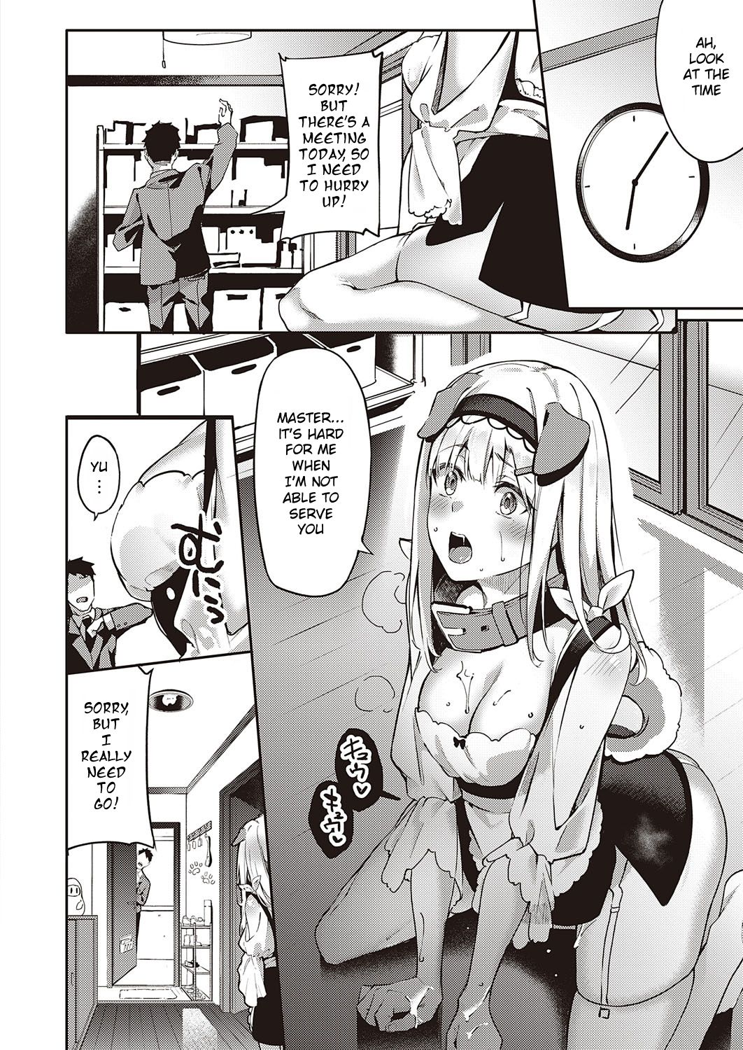 Hatsujou Koinu Akane-chan page 9 full