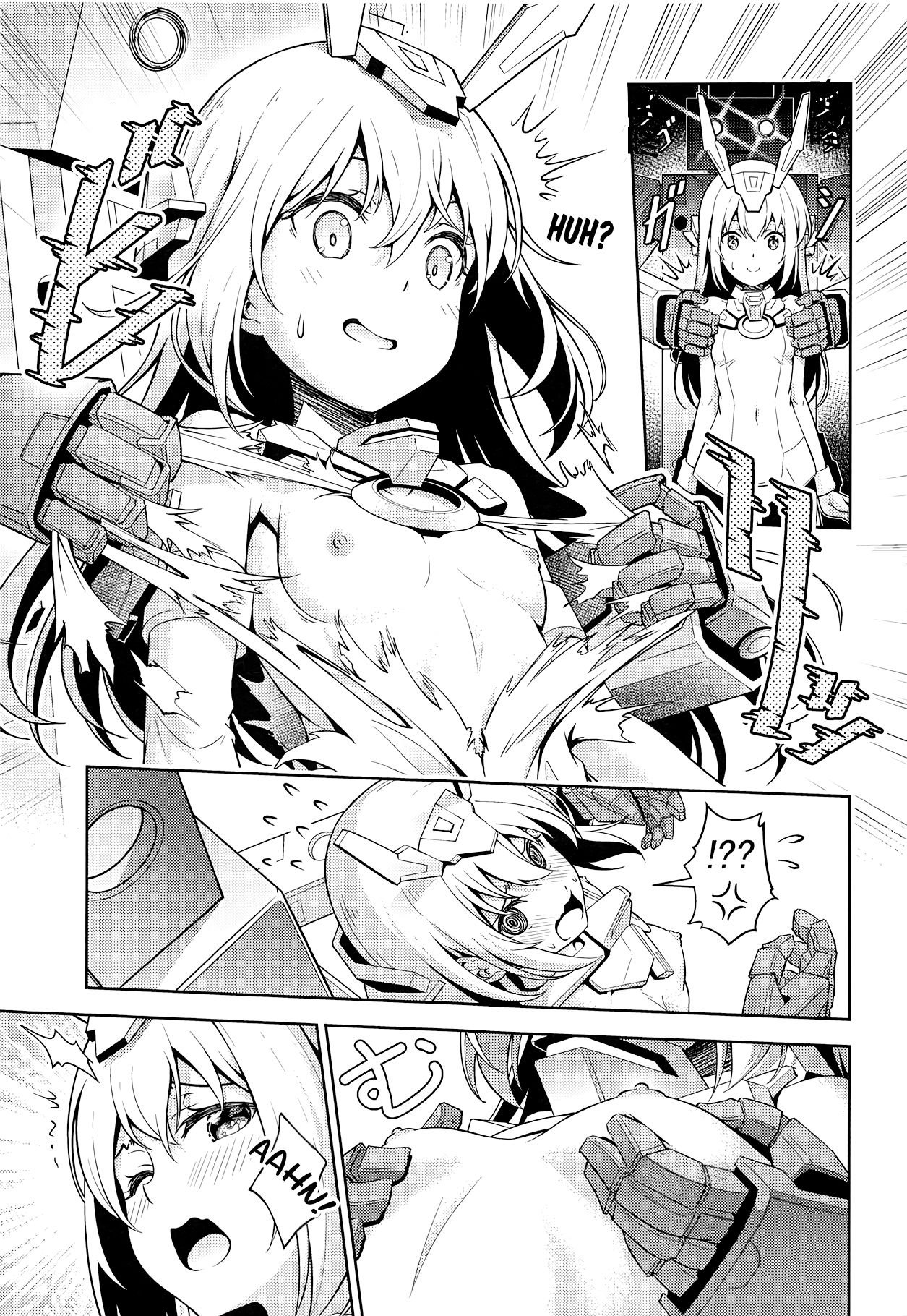 Base, Juuden Shitai! page 8 full