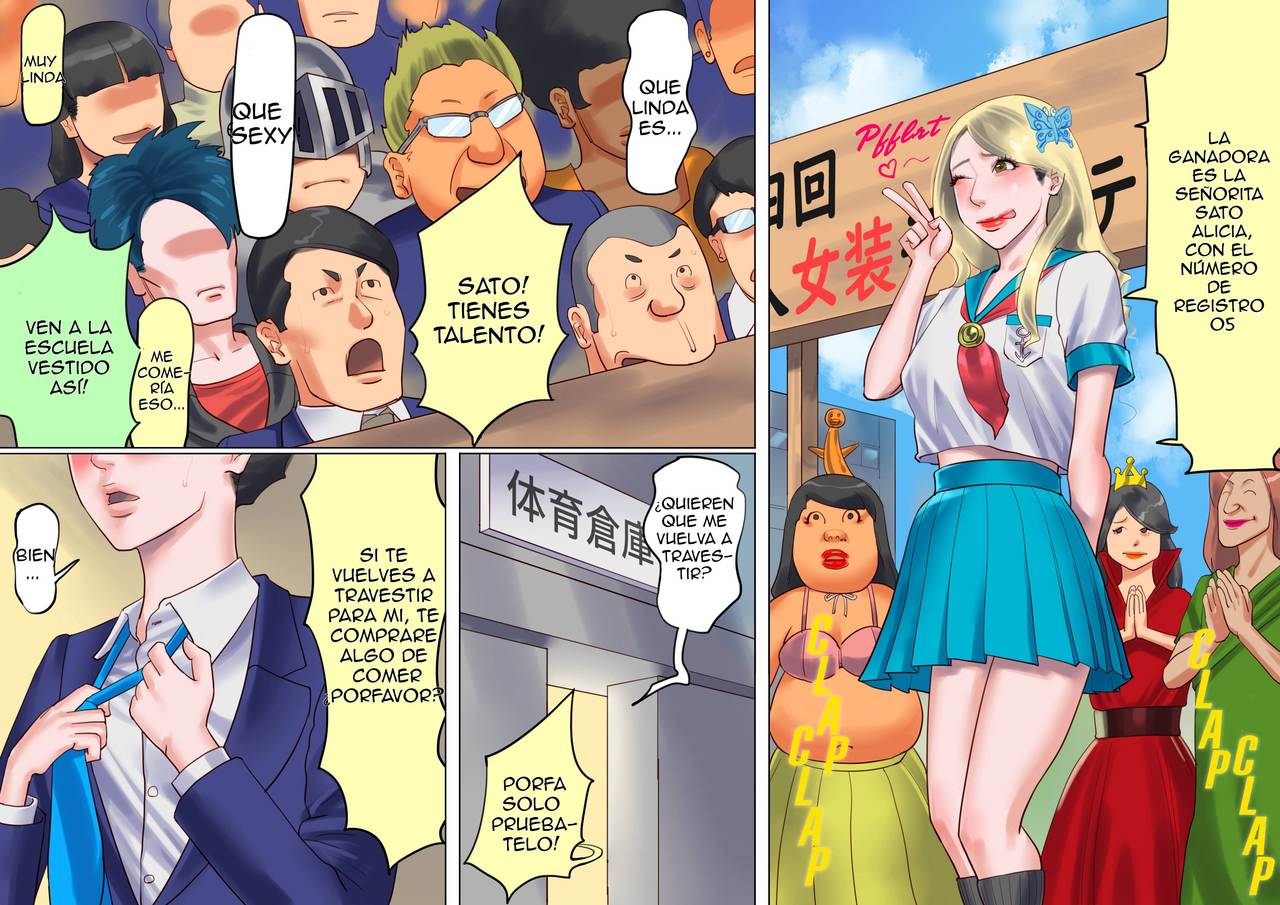 Shemale no Kuni no Alice no Bouken | El País transexual: La aventura de Alicia page 6 full