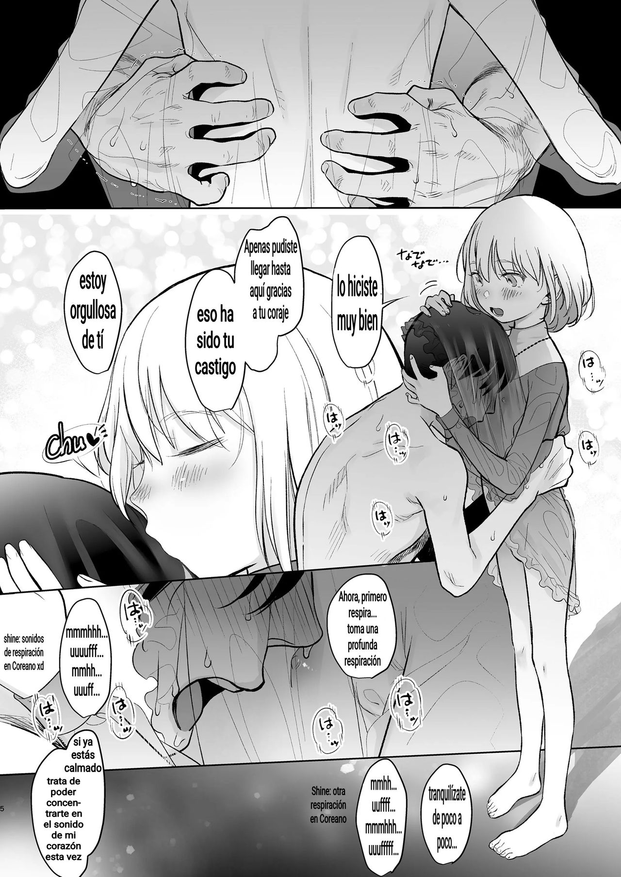 Sister Anna No Kenshin page 4 full