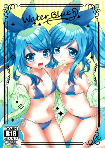Water Blue cover