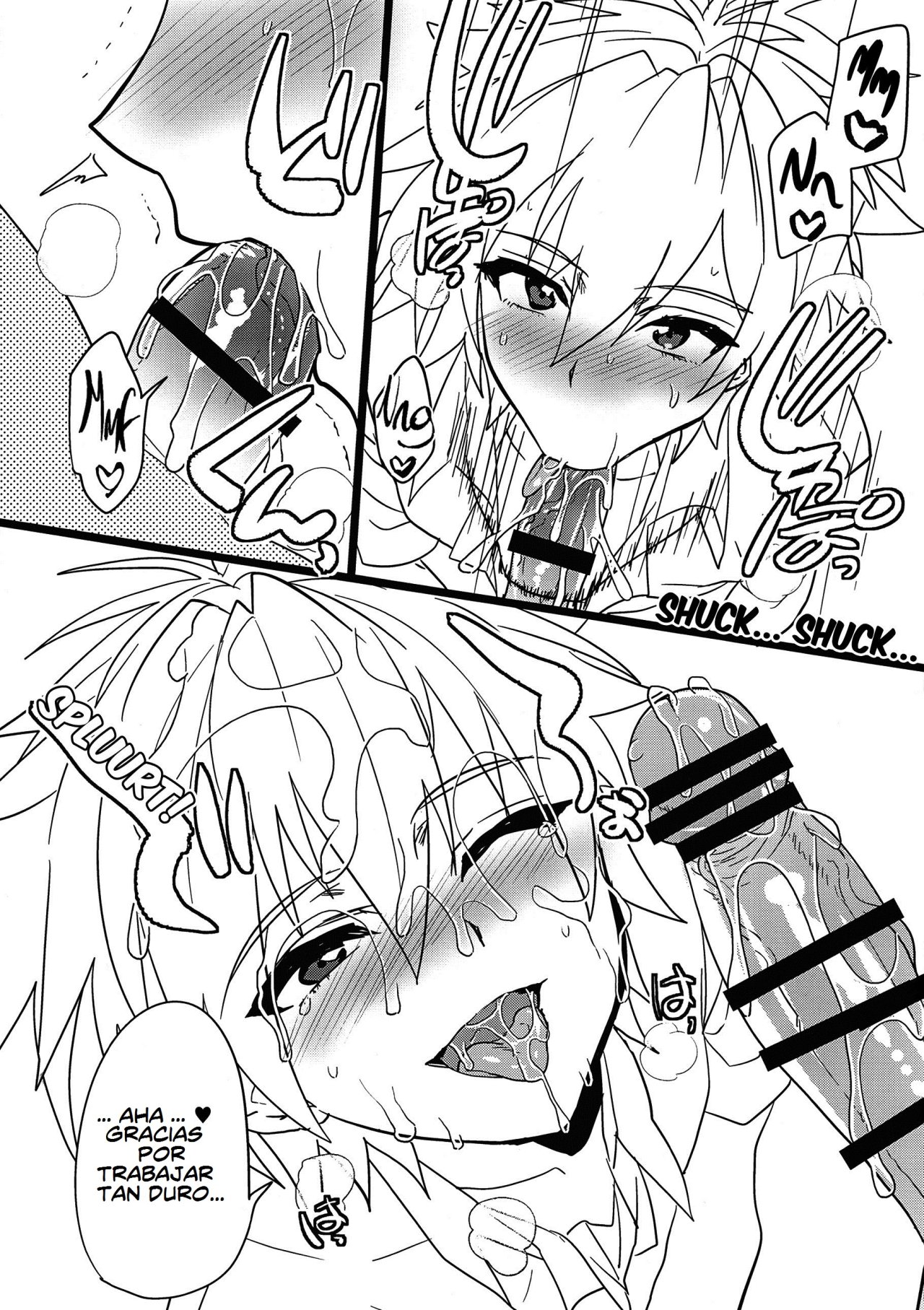 Ore no Koto o Ikari Shinji da to Omoikomu Saimin ni Kakatta Nagisa Kaworu-kun wa Mechamecha Yasashii ~Ore no Beautiful World~ page 4 full