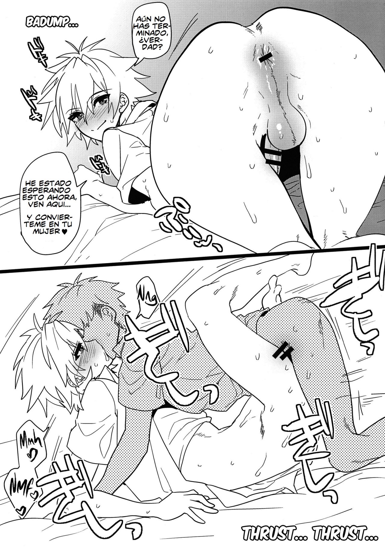 Ore no Koto o Ikari Shinji da to Omoikomu Saimin ni Kakatta Nagisa Kaworu-kun wa Mechamecha Yasashii ~Ore no Beautiful World~ page 5 full