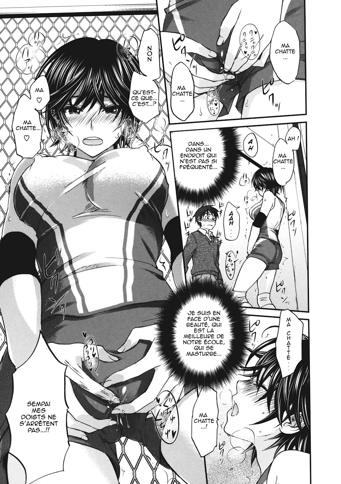 Tall + Short page 7 full