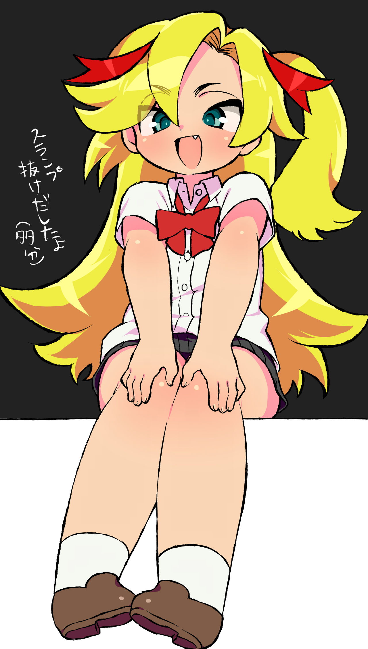 Mizuno Uchi page 3 full
