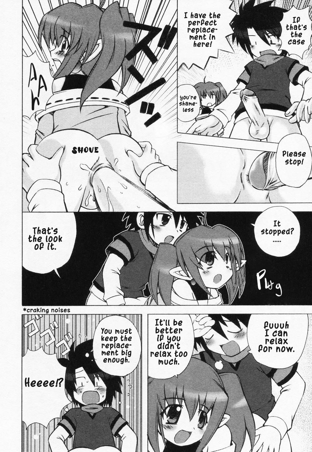Can you pull it out? Can you get it out? page 6 full