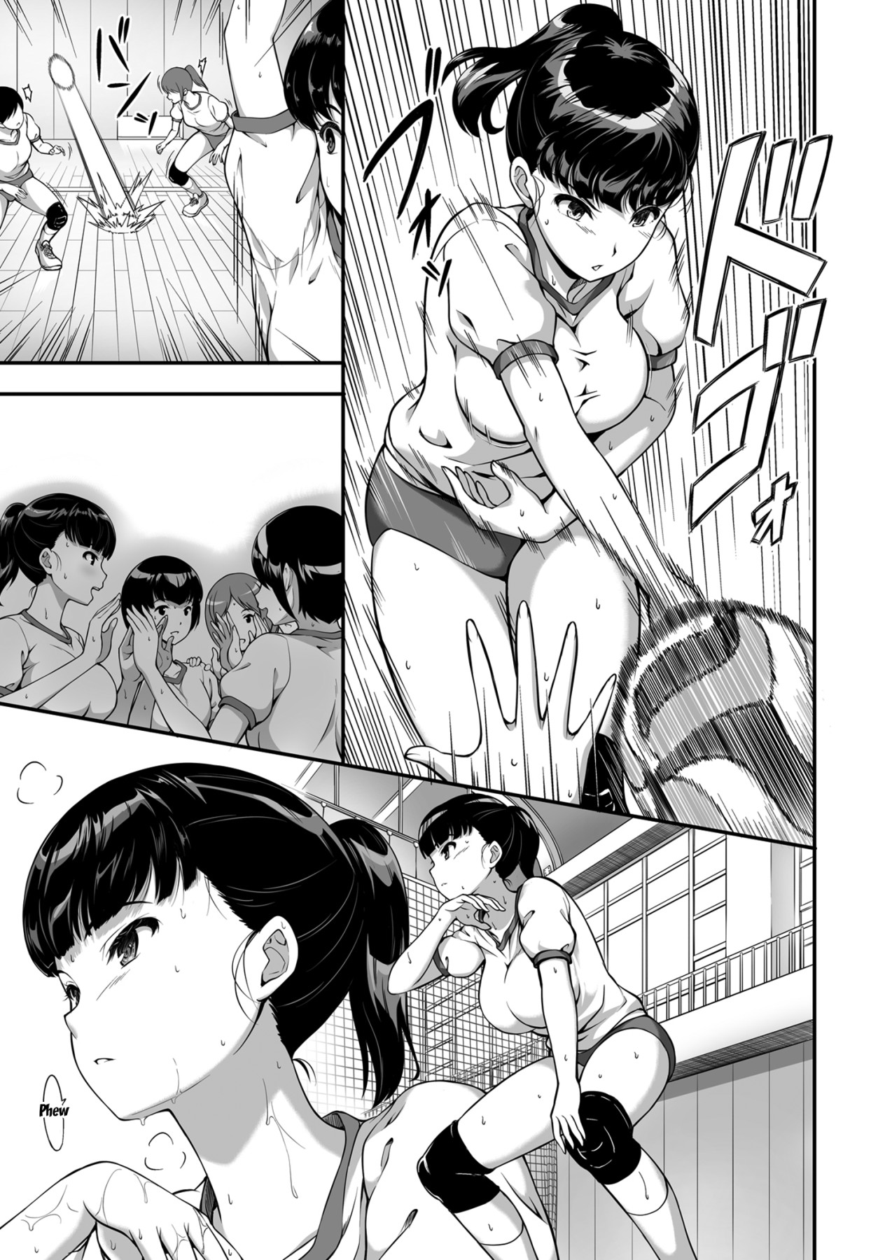 Joshi Volley-bu JK, Netorareru. | Girl's Volleyball Club, Schoolgirl NTR page 4 full