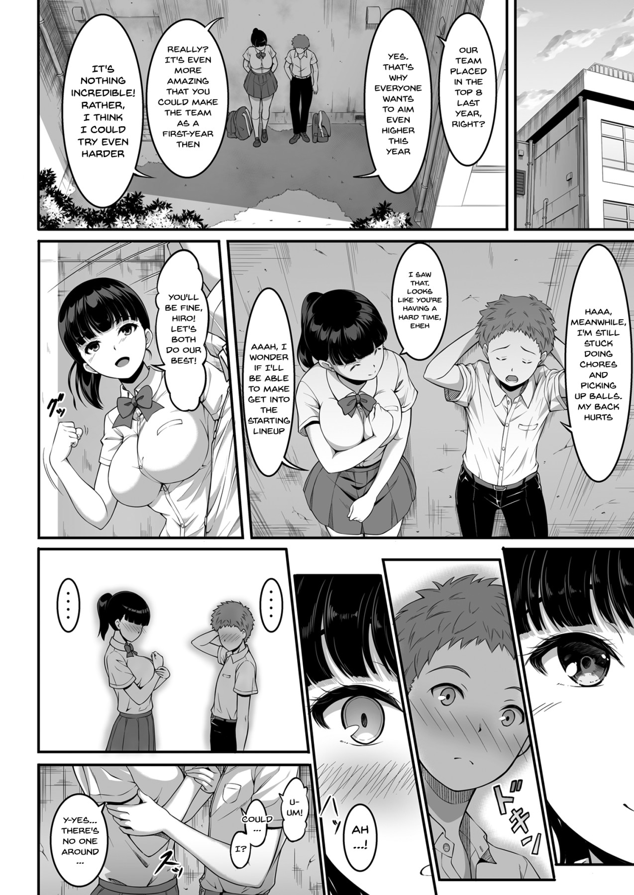 Joshi Volley-bu JK, Netorareru. | Girl's Volleyball Club, Schoolgirl NTR page 7 full