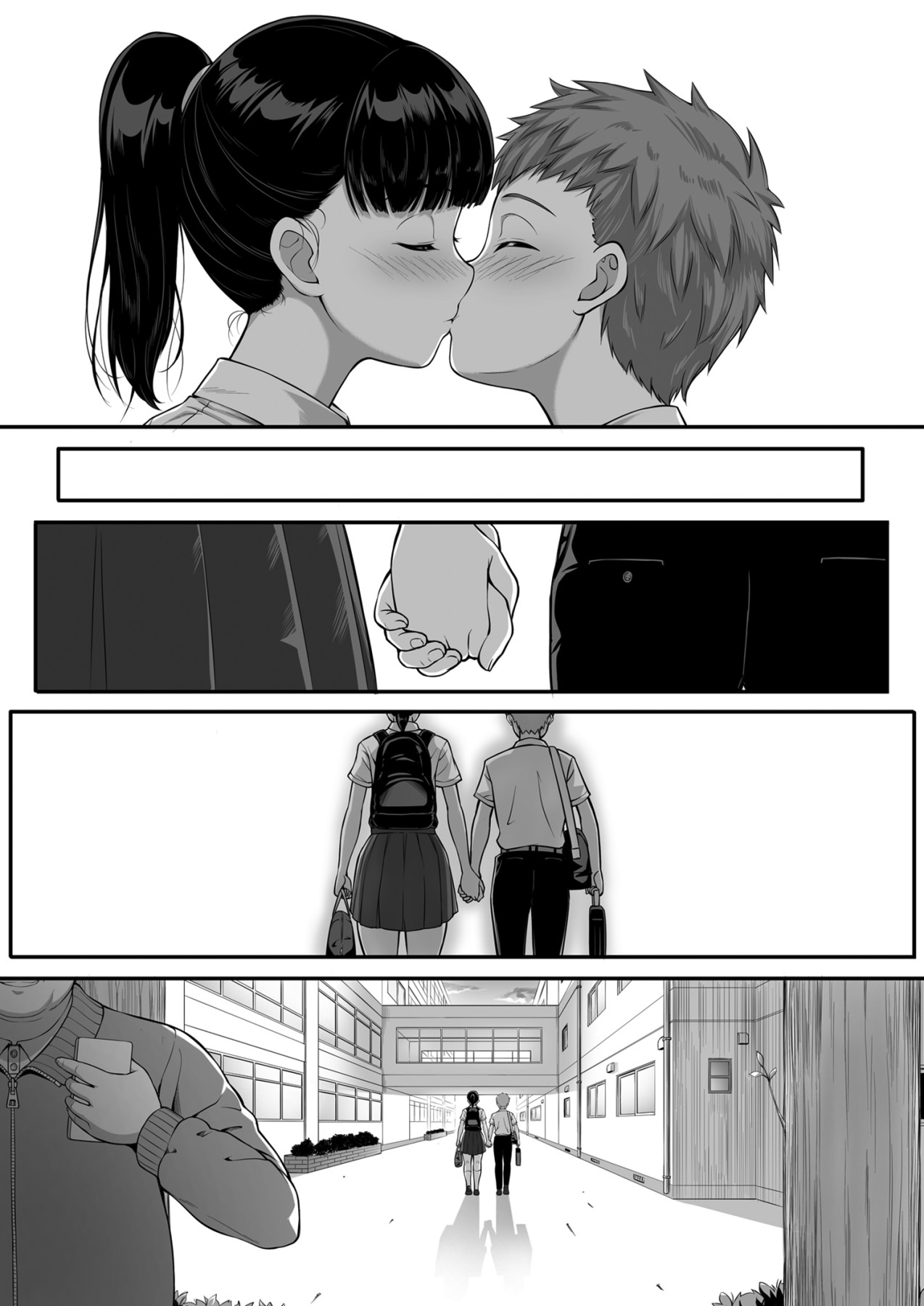 Joshi Volley-bu JK, Netorareru. | Girl's Volleyball Club, Schoolgirl NTR page 8 full