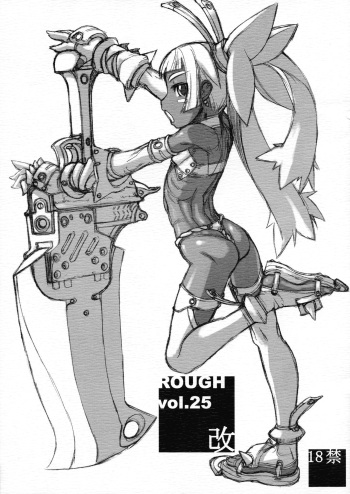 ROUGH vol.25 Kai cover