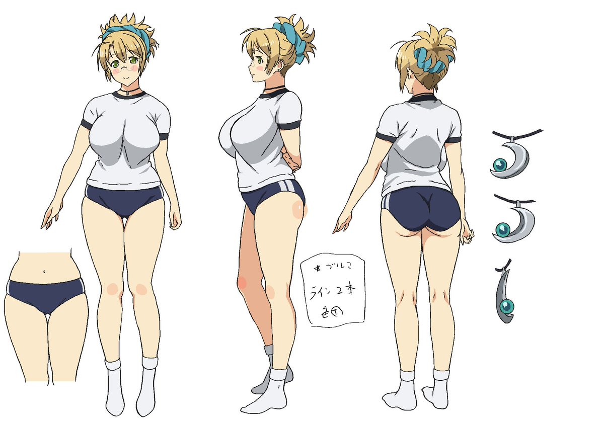 Artist - takami akio page 9 full