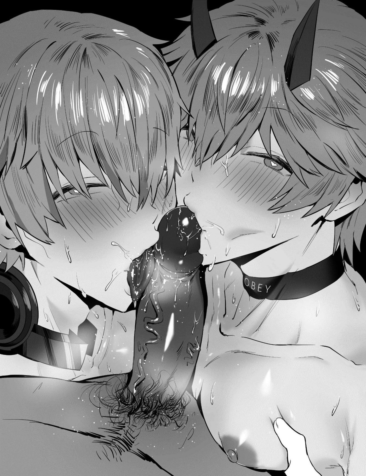 Saimin Ransuu Enkou Sequel 2 page 1 full