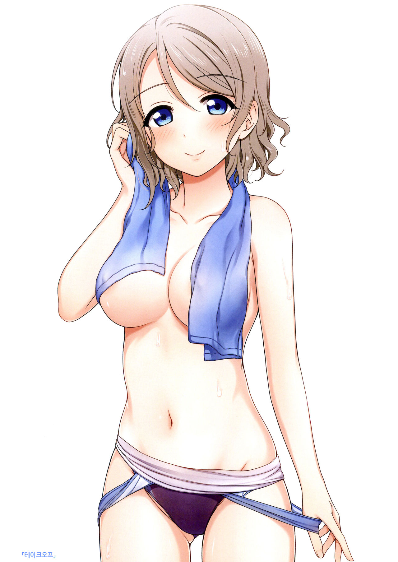 Watanabe Tonight | 와타나베 투나잇 page 3 full