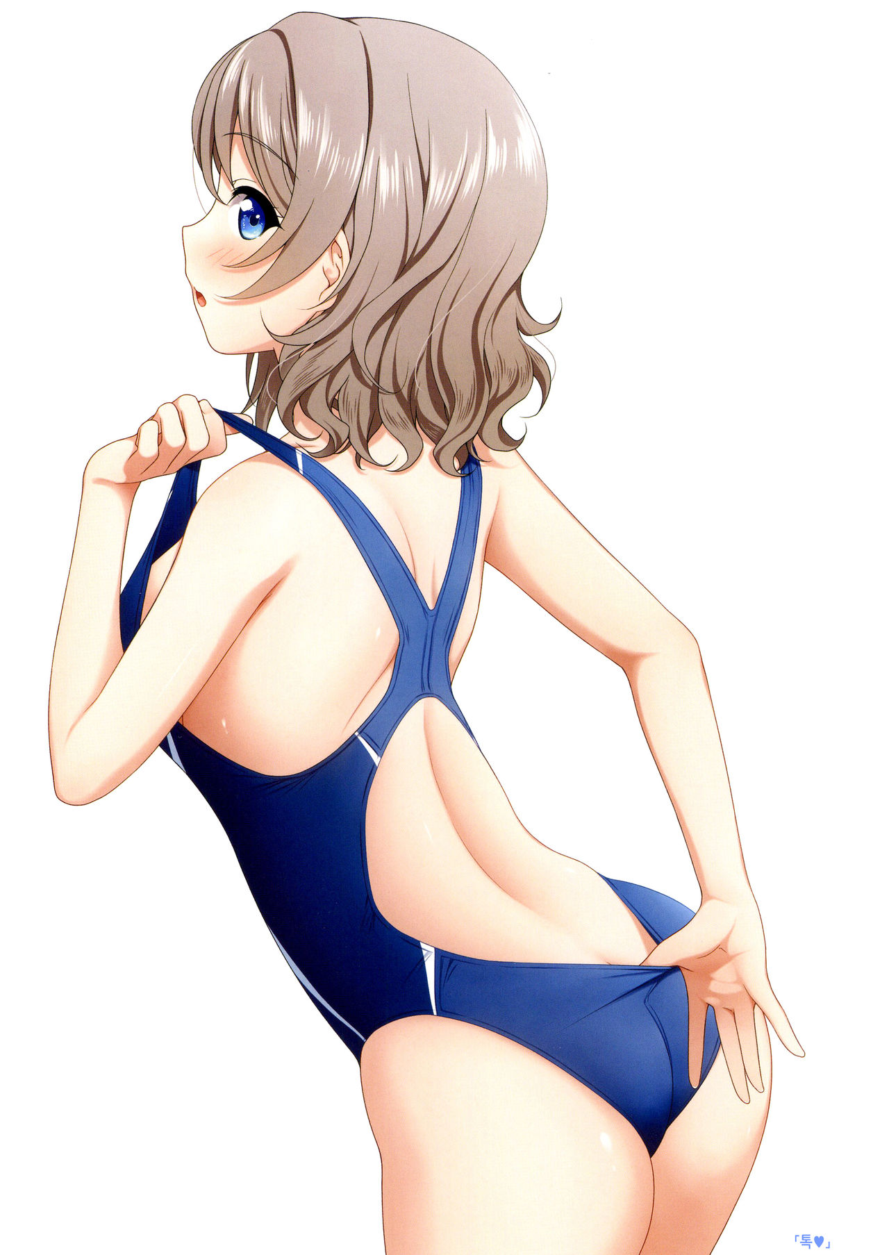 Watanabe Tonight | 와타나베 투나잇 page 6 full