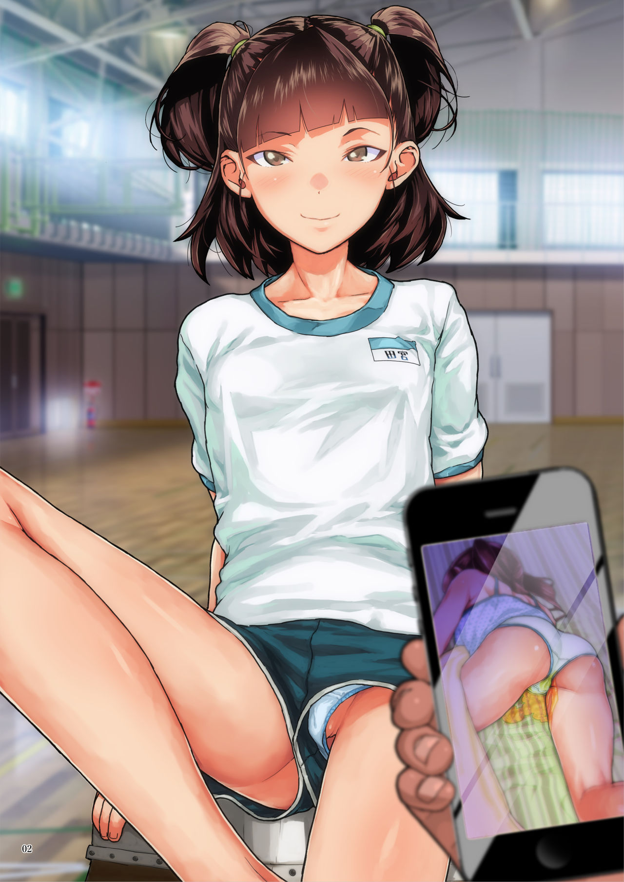 JC Meikko no Yowami o Nigitta Hi ~Imouto-Hen~ | J〇 조카의 약점을 잡은 날 ~여동생 편~ page 2 full