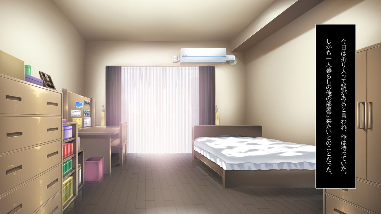 Seiso Bishoujo to Ikimakuri Ecchi page 2 full